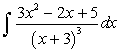 Integral de una división