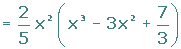 Explicaciones y ejemplos de factor común - 2